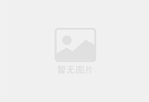 荔湾清华园两室一厅房源，家具家电齐全拎包入住